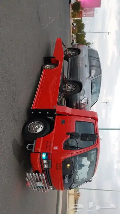 سطحه بيشه 5 9 1 7 7 6 7 5 5 0 11