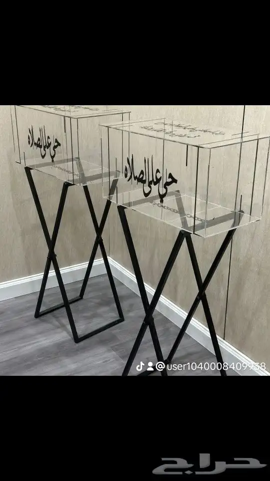 طاوله مخمل طاوله خشب رخام طاولات حديد طاوله مداخل هلاله رمض 4