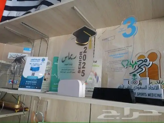 تنفيذ كافة أنواع المطبوعات والإعلانات 13