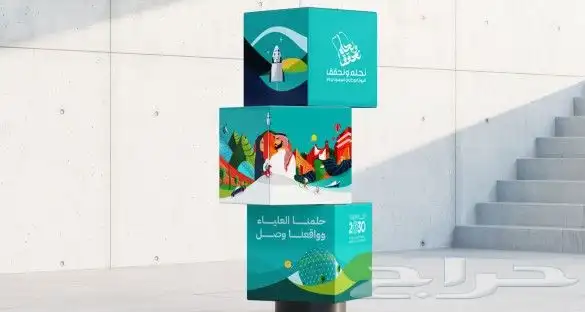 مطابع وطباعه 4