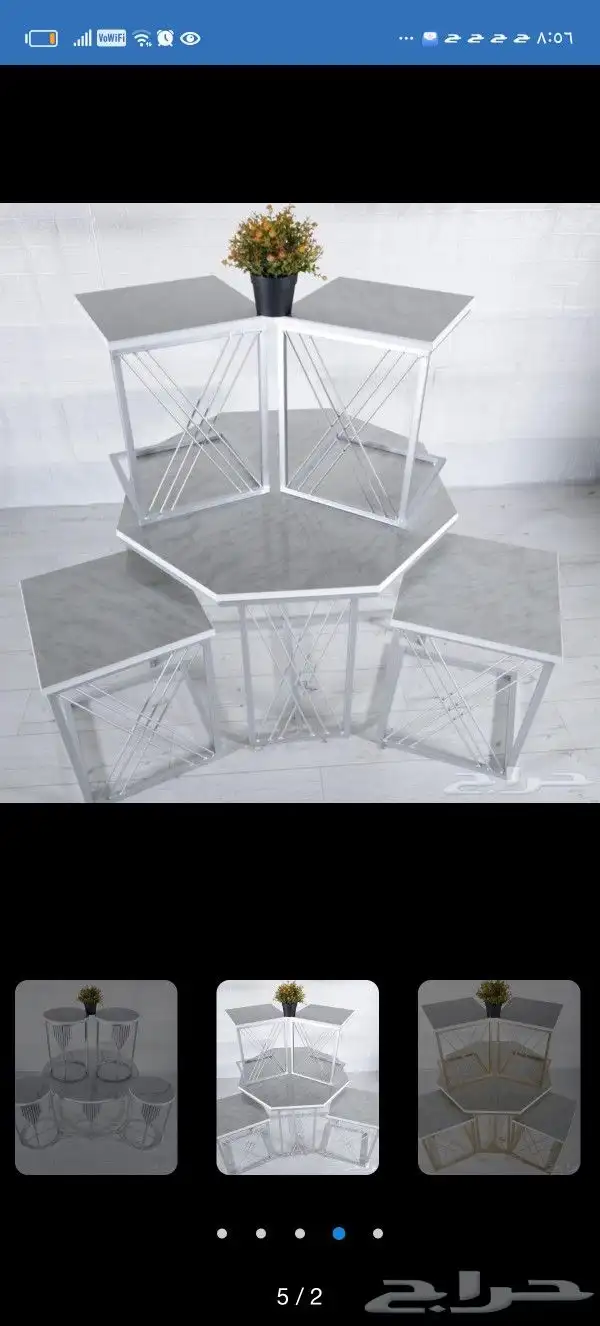 طاولات خدمه 3