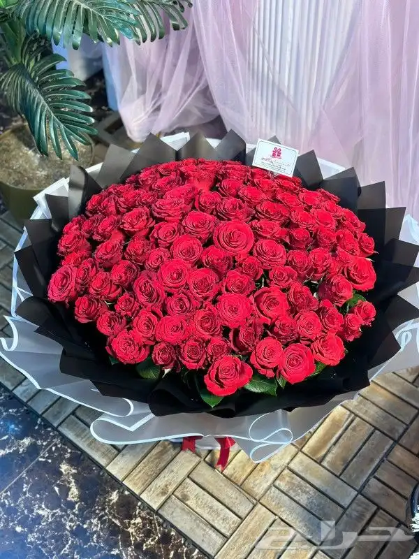 متجر هدايا جده 0