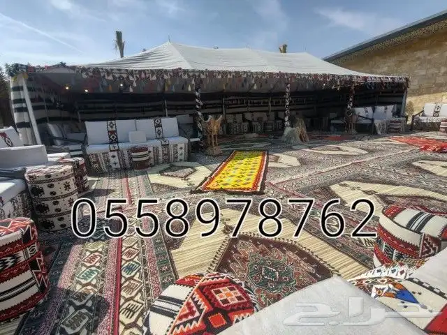 حفلات ومناسبات 1