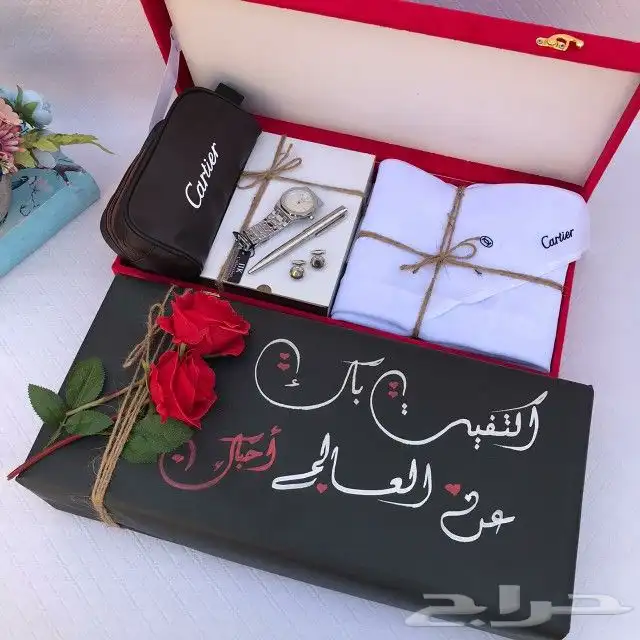 اطقم كرتير رجالي 4