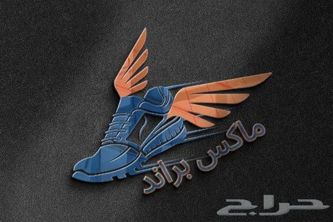 تصميم لوجو وهويه بصريه وجرافيك وإعلانات 3