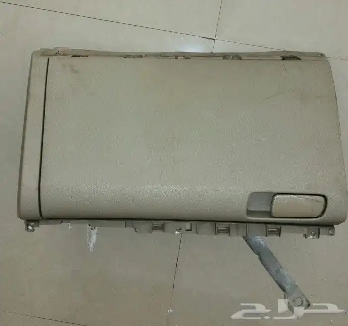 قطع اكورد من 13 الى 17 فقط 11