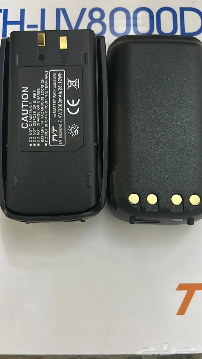 اكسسوارات جهاز لاسلكي TYT8000D 3