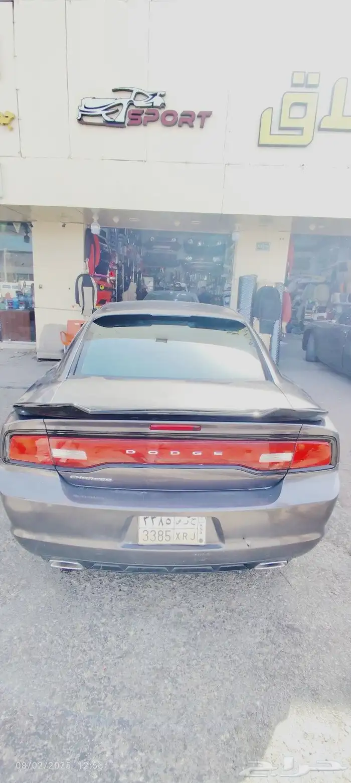 جناح دوج شنطه قزاز للتواصل وتساب 1