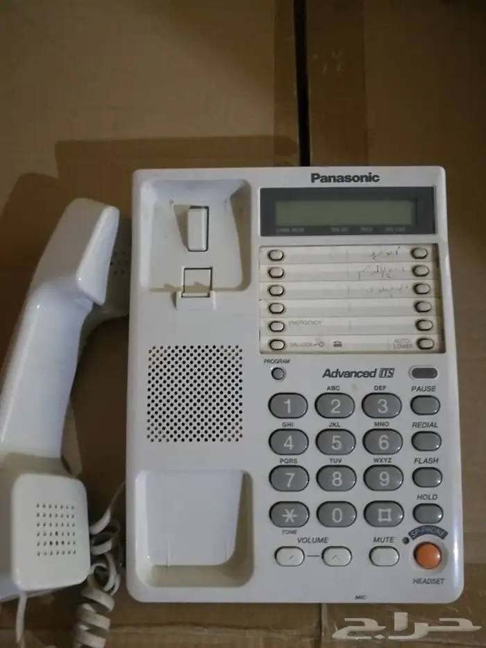 تليفون باناسونيك 2