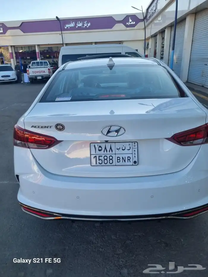 اكسنت 2023 تم البيع تم البيع 5