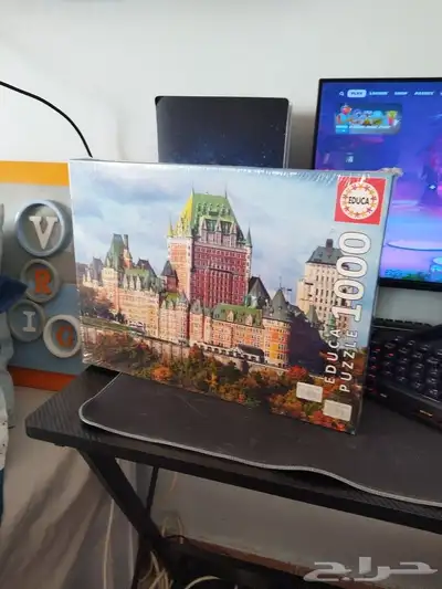 from 500-1500 peices puzzles and other good games for cheap 1