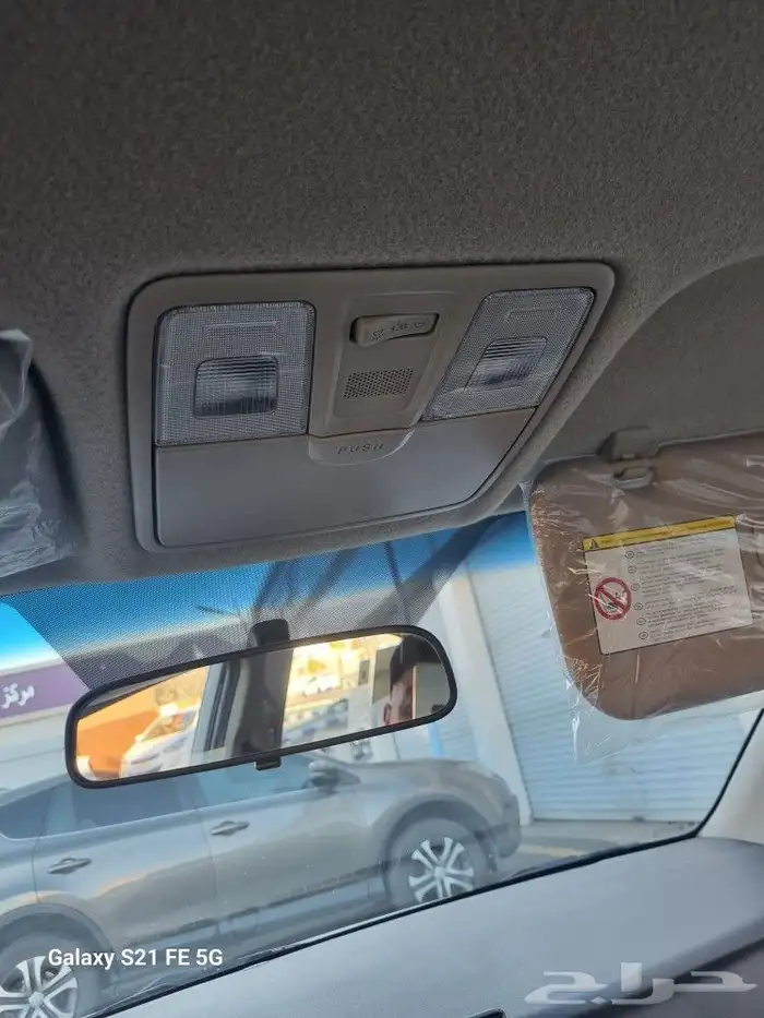 اكسنت 2023 تم البيع تم البيع 9