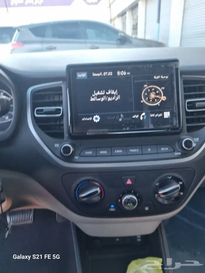 اكسنت 2023 تم البيع تم البيع 14