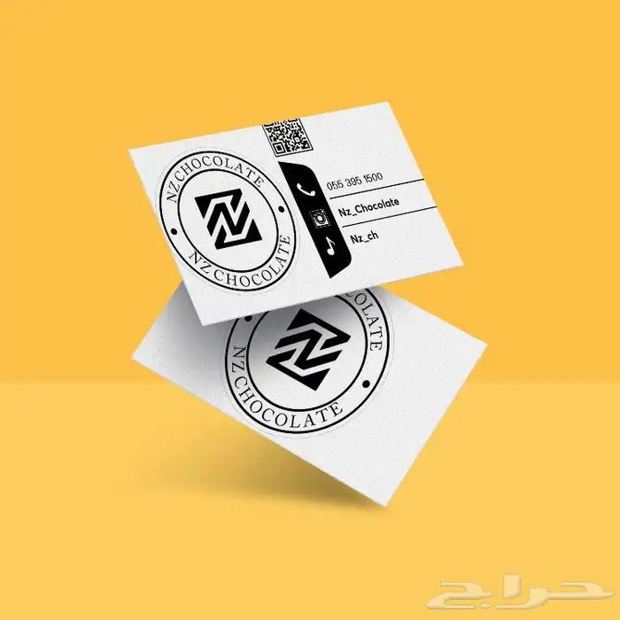 تصميم لوجو وهويه بصريه وجرافيك وإعلانات 6