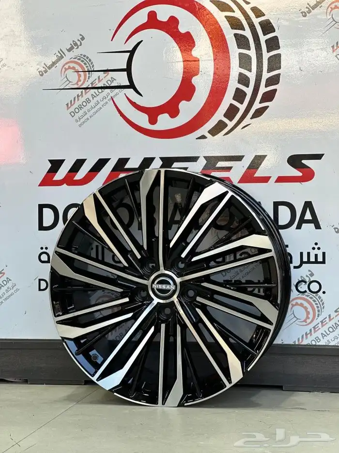جنوط نيسان التيما 2024 مقاس 19 5