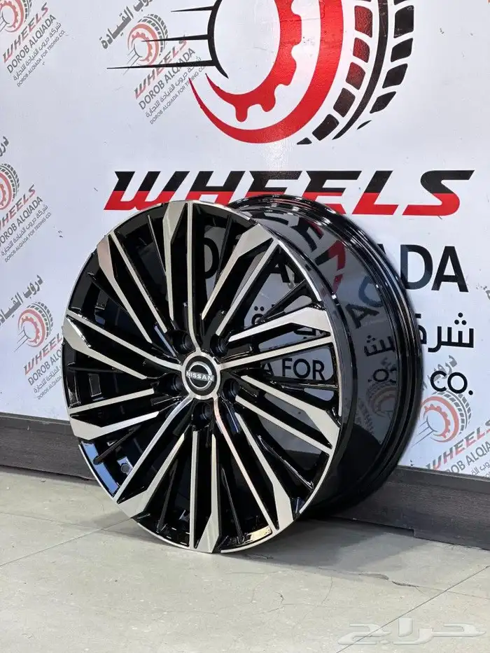 جنوط نيسان التيما 2024 مقاس 19 3