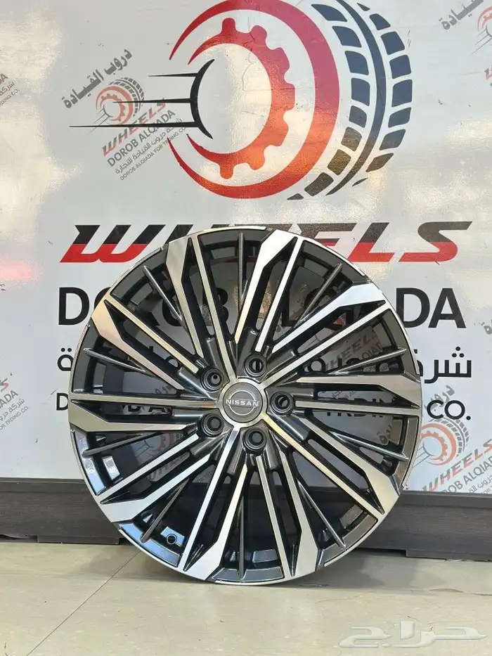 جنوط نيسان التيما 2024 مقاس 19 7