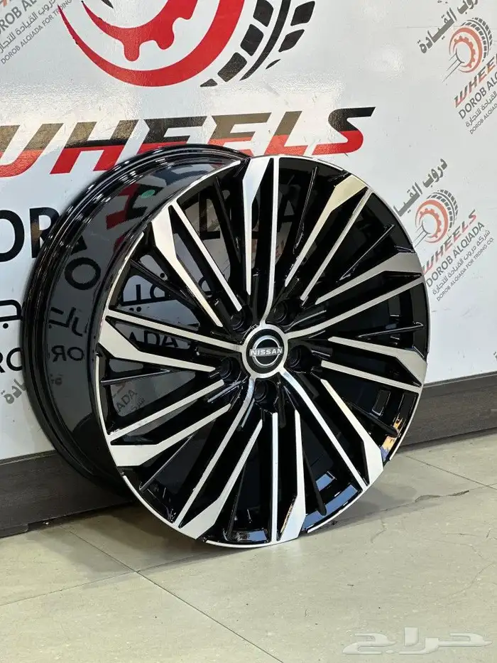 جنوط نيسان التيما 2024 مقاس 19 9