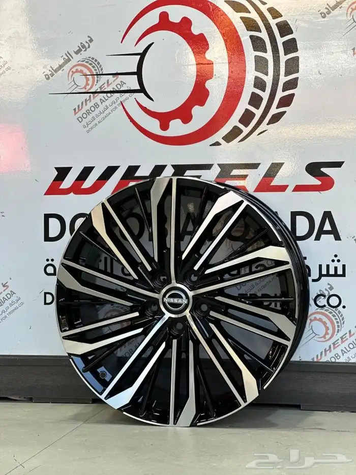 جنوط نيسان التيما 2024 مقاس 19 4