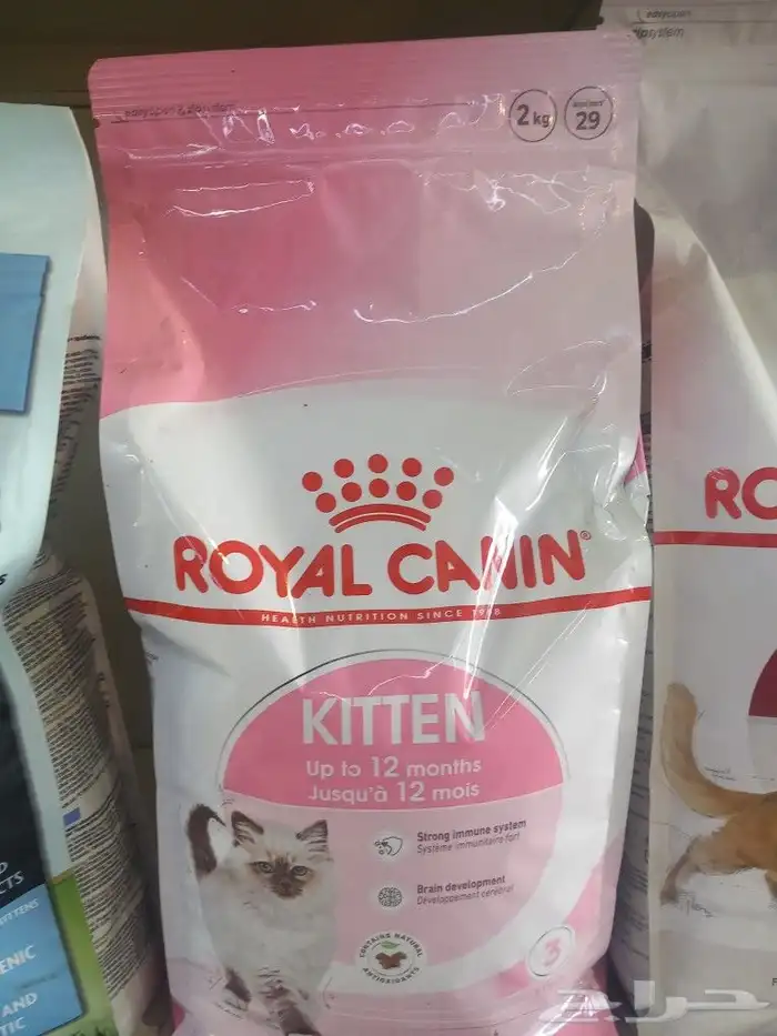 اكل قطط 25 كيلو و20كيلو و10كيلو اسعار جمله 8