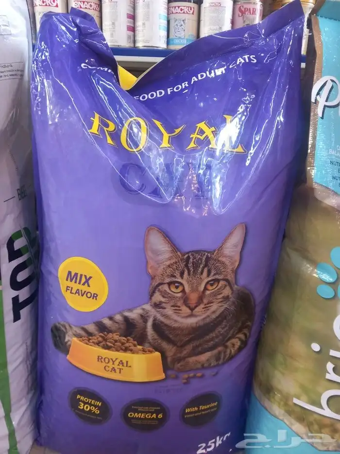 اكل قطط 25 كيلو و20كيلو و10كيلو اسعار جمله 0