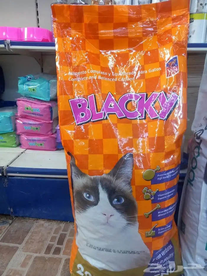 اكل قطط 25 كيلو و20كيلو و10كيلو اسعار جمله 2