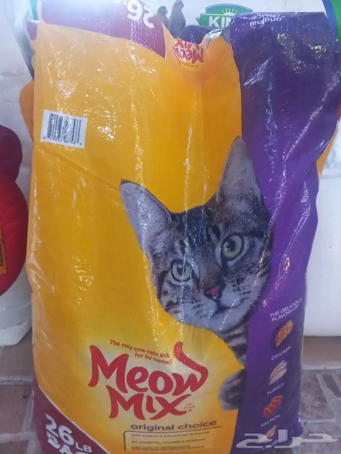 اكل قطط 25 كيلو و20كيلو و10كيلو اسعار جمله 4