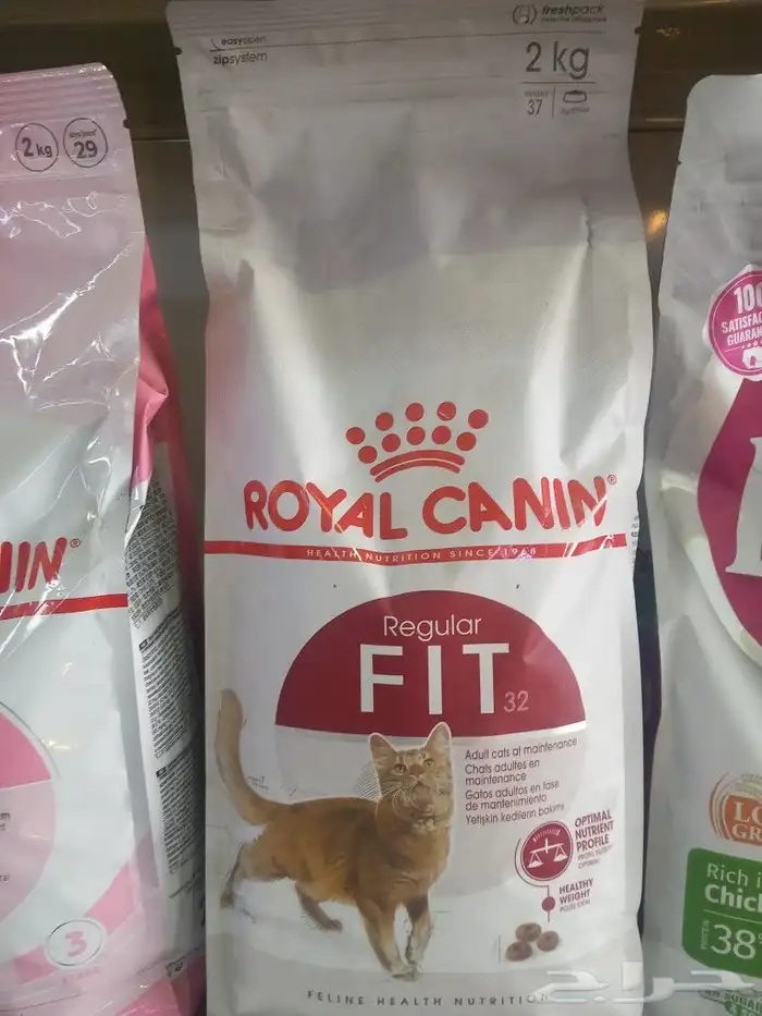 اكل قطط 25 كيلو و20كيلو و10كيلو اسعار جمله 9