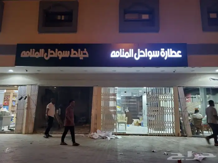 خطاط دعاية واعلان حروف بارزه كلادينج كروت مطبوعات لوحات 35