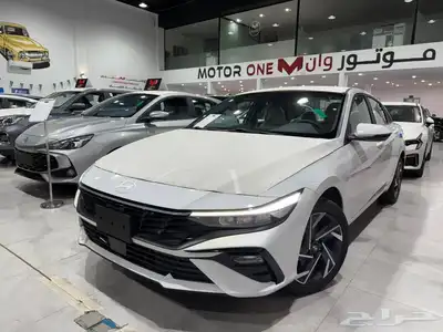 هيونداي إلنترا كمفورت 2025 1