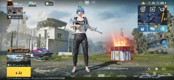 حساب ببجي للبيع على السوم 0