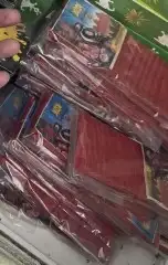 يوحد لدينا جميع انواع العاب نارية 15