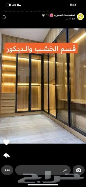 ورشه تصنيع مطابخ وديكورات ومطابخ خشب والومنيوم 7