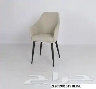 كراسي كافي 3