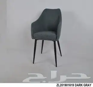 كراسي كافي 18