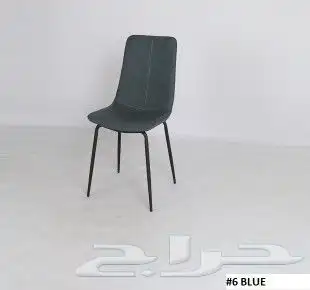 كراسي كافي 49