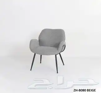 كراسي كافي 35