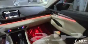 تركيب لد داخلي بالوان مختلفه 0