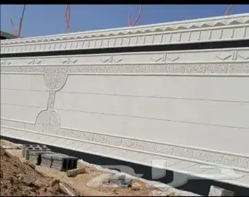 لياسه ملونه بديل الحجر الطبيعي نقشه خارجيه 3