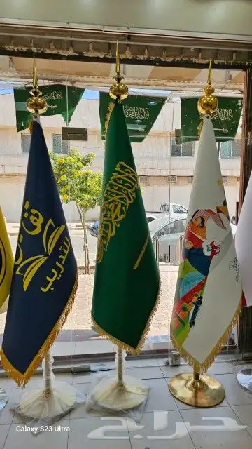 مطبعة مطبوعات طباعة هدايا يوم التأسيس 4