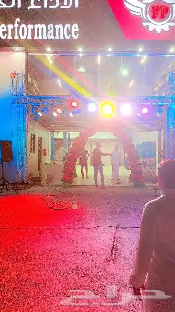 تاجير افتتاح بوابه سيدي كرار بالونه راقصه مهرج 2