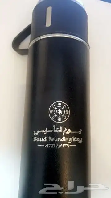 مطبعة مطبوعات طباعة هدايا يوم التأسيس 1