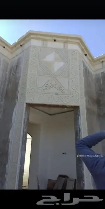 لياسه ملونه بديل الحجر 6