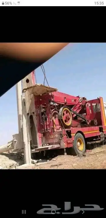 حفار ابار الارتوازيه حفار ابار 0