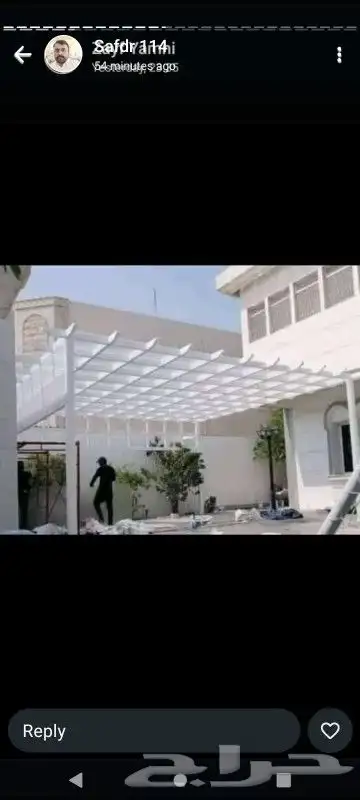 باب حداد الالمينم مظلات رربزىن سواتر 5