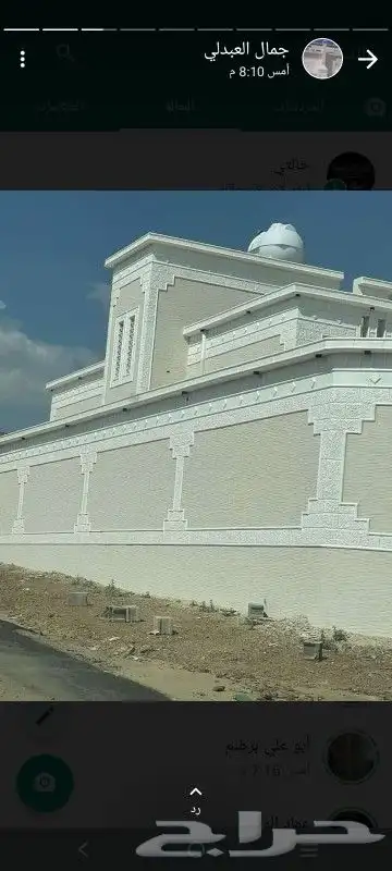 ديكورات خارجية 2