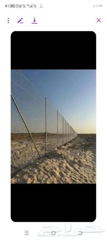 مقاول شبوك 6
