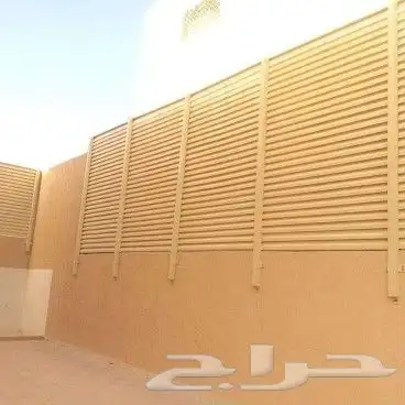 زجاج سكريت 9