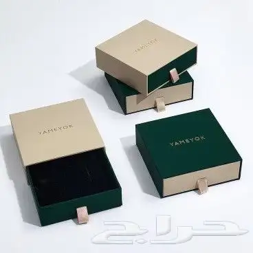مطابع دعايه واعلان 13