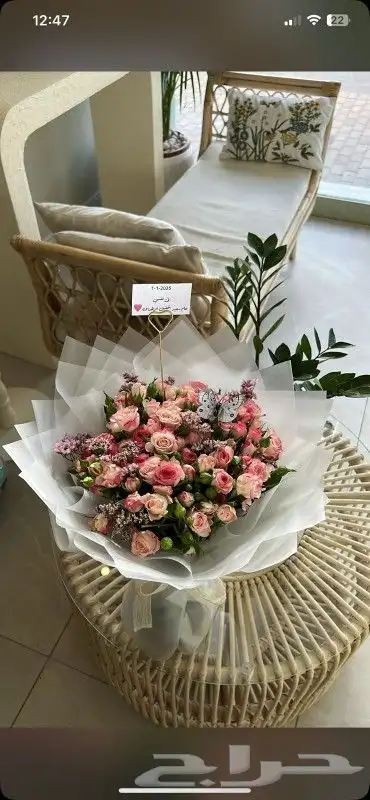 باقات ورد حلا كيك فازات 3